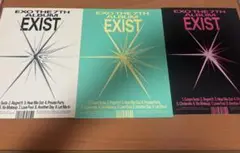 EXO exist cream soda 開封済み　3枚セット