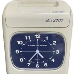 Item thumbnail for item 9b4494db-6341-4cad-b898-cf339d9fda21