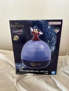 1番くじ〈Disney FANTASIA〉A賞、B賞未開封品
