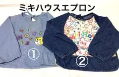 ミキハウスエプロン2枚　キティエプロン2枚セット