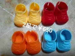Item thumbnail for item 9e1215de-c17b-45f9-8f4c-5fc71e92e1cf