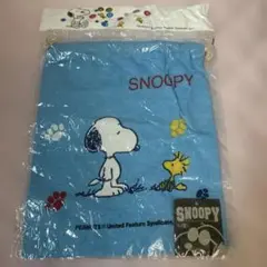 スヌーピー　巾着袋　snoopy