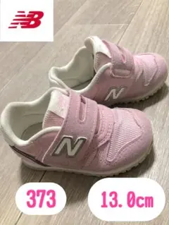 Item thumbnail for item 13afbb27-fcda-4065-8ec2-96909cd81766