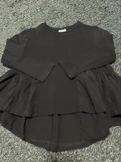 Item thumbnail for item 404dc207-f1d5-4110-abc1-bc1285ae96de