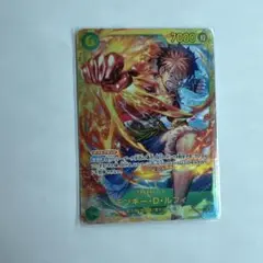 モンキー・D・ルフィ　シークレット　受け継がれる意思　ONE PIECE