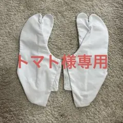 Item thumbnail for item 297f2b5d-0eaf-499a-ac39-718e9007456a