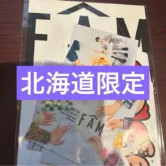 【新品未開封】timelesz FAM 北海道限定ステッカーセット