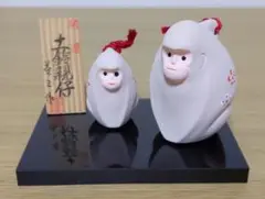 2025年最新】小田益三の人気アイテム - メルカリ