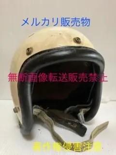 50sヴィンテージ60sマックホールmchal×webcoヘルメットBELLブコ