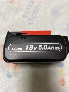パナソニック EZ9L54 リチウムイオン電池 専用EZOL81充電器