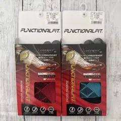 【未使用】ファンクショナルフィット ソックス レーシングソックス Ꮇ2足セット②