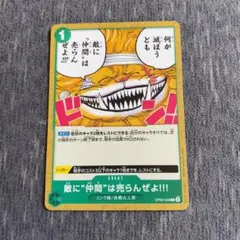 Item thumbnail for item 6c8ceb3d-3fd4-474d-b5e6-a1a2edf1863d