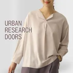 URBAN RESEARCH DOORS　スキッパー長袖ブラウス　ピンクベージュ