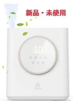 除菌加湿器