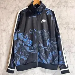 NIKE ナイキ NSW トラックジャケット ジャージ 花柄 フローラル