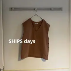 SHIPS days ポンチ　ベスト　フリーサイズ