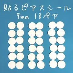 Item thumbnail for item 71aa5b3d-a75b-4566-8690-0c95c057d8a4