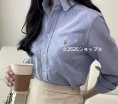 匿名発送　美品　ラルフローレン　ボタンダウンシャツ　ライトブルー　サイズ11