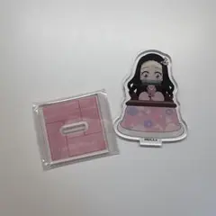 ねずこアクスタ