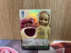 トイ・ストーリー　ヴァイスシュヴァルツ　ロッツォ＆ビッグ・ベビー　SR