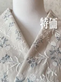 半衿　0475 レース半衿　総刺繍半衿　綿ローン　苺柄　グレージュ　ハンドメイド