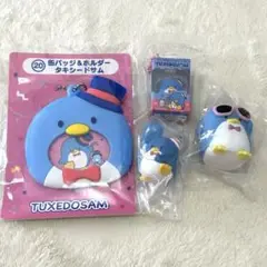 タキシードサム まとめ売り サンリオチョコボックス はぴだんぶいくじ ガチャ
