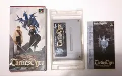 スーパーファミコンソフト タクティクスオウガ