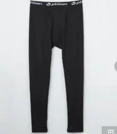 Item thumbnail for item 8161be53-ea7d-47ac-855d-42097ffe148c