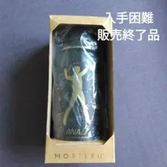 【入手困難　完売品！】新品未使用 羽生結弦ana　 YUZUボトル