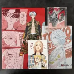 東京リベンジャーズ　マイキー　グッズまとめ売り
