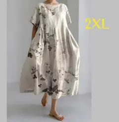 和柄 菊模様 プリントロングワンピース 2XL