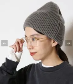 新品未使用品タグ付き　muse de Deuxieme Classe ニット帽 DEUXIEME CLASSE（ニット帽/ビーニー）のフリマアイテム一覧