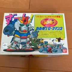 Item thumbnail for item 5da52802-48e6-4d54-907d-e37be3f4ecf9