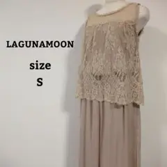 【LAGUNAMOON】ラグナムーン　オールインワン　レース　切り替え　花柄