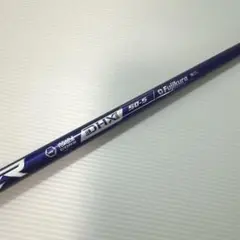 未使用品 スピーダーnxバイオレット50-S 3w.4w用シャフト