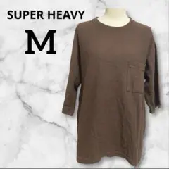 SUPER HEAVY ブラウン Tシャツ Mサイズ コットン100% シンプル
