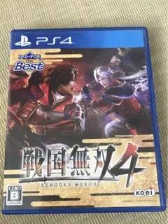 Item thumbnail for item 2d19b530-deb1-4a6c-abc2-76b3c102e066