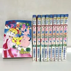 【最終値下げ】ポケットモンスター PIPIPIアドベンチャー全10巻セット Amazon.com: ポケットモンスター PiPiPi☆アドベンチャー 全