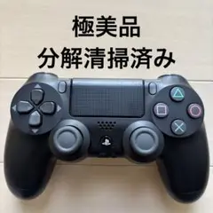 極美品 SONY PS4 純正 コントローラー DUALSHOCK 4 ブラック