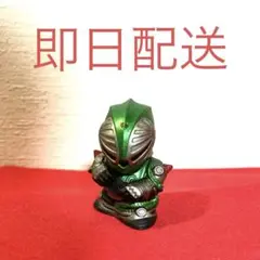 Item thumbnail for item f241fdbd-441a-4a14-bfe0-4d9ba24ab7e6