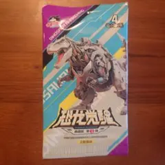 Item thumbnail for item b79ef659-7668-4cf8-bf93-8323d2ae50b4