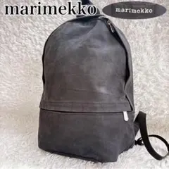マリメッコ エンニ バックパック リュック キャンバス シルバー金具