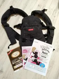 Angelette アンジェレッテ ベビーキャリアプチ 抱っこ紐　新生児