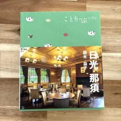 Item thumbnail for item cd9156a8-7fc1-4eac-a3f0-4a9d218a7347