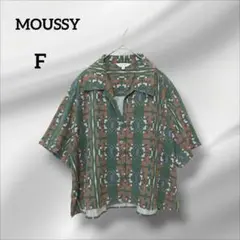 マウジー　半袖　シャツ　幾何学模様オープンカラー　グリーン ショート丈　F