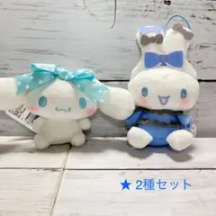 シナモロール☘️ビッグリボン　スイートカラフルジャージ　キャラクターグッズ