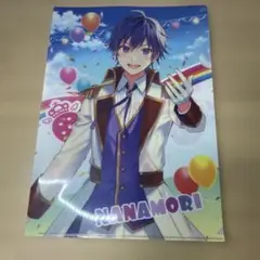 すとぷり ななもり すとねく ファイル