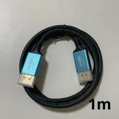 ⭐️WLGQ Displayport 高リフレッシュゲーム専用HDケーブル(1m)