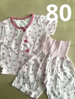 半袖パジャマ 腹巻き付き　80