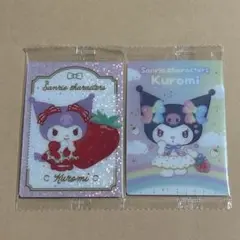 サンリオウエハース 10 クロミ